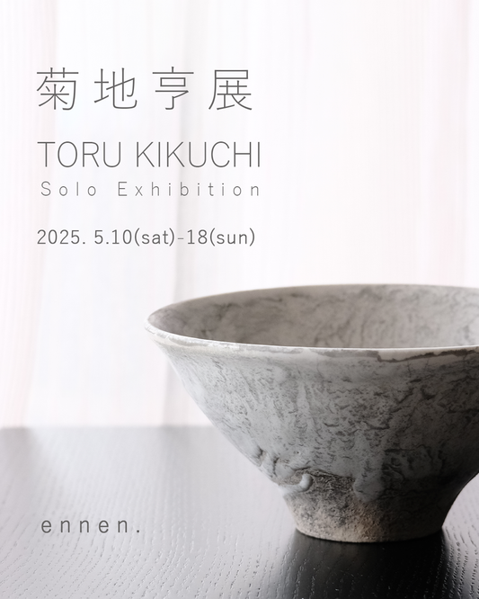 TORU KIKUCHI Solo Exhibition